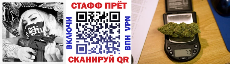 Хочу наркоту Емва Канабис КОКАИН НБОМе СК Меф ГАШИШ