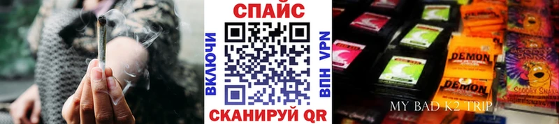 shop Telegram  hydra маркетплейс  Емва  БУТИРАТ BDO 33% 
