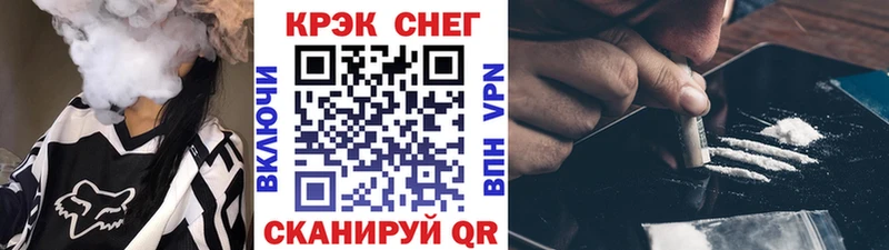 КОКАИН Эквадор  Емва 