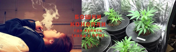 кокаин перу Верхнеуральск
