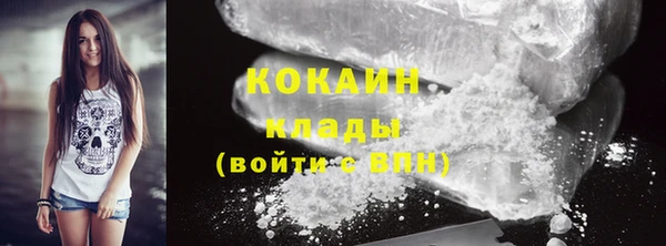 амф Струнино