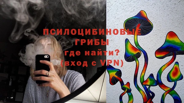 кокаин перу Верхнеуральск