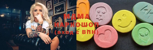 гашиш Верхний Тагил