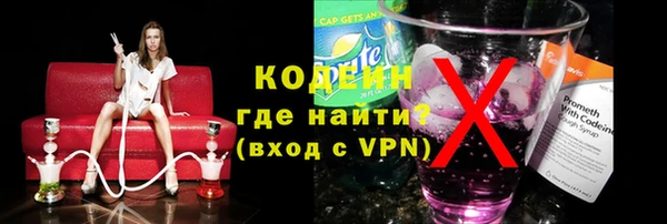 гашиш Верхний Тагил