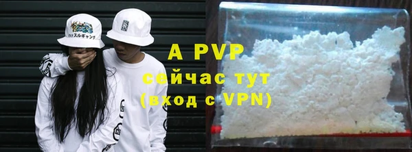 гашиш Верхний Тагил
