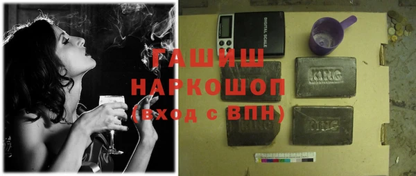 каннабис Верея