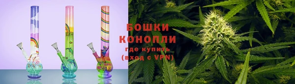 a pvp Волоколамск