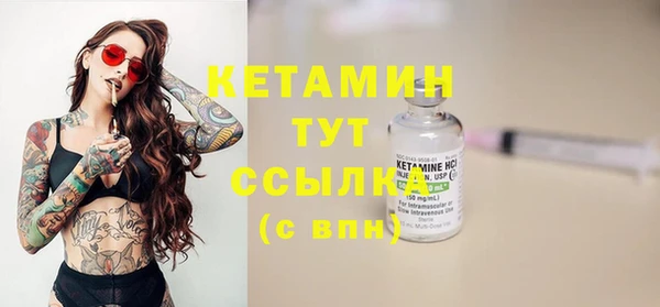 гашишное масло Ступино