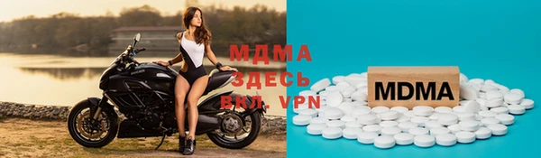 кокаин перу Верхнеуральск