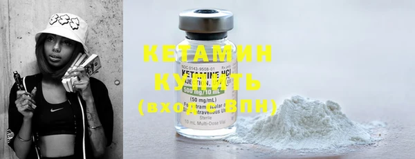 каннабис Верея