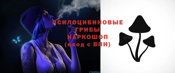 кокаин перу Верхнеуральск