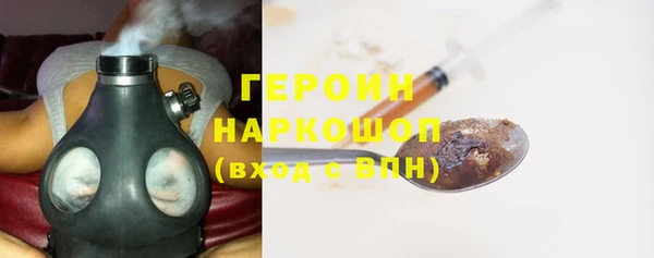 гашиш Верхний Тагил