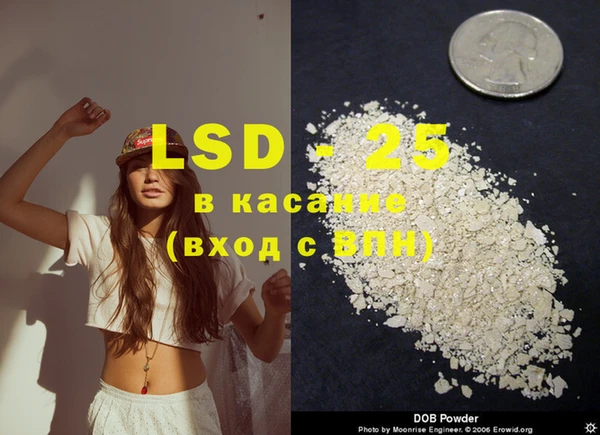 каннабис Верея