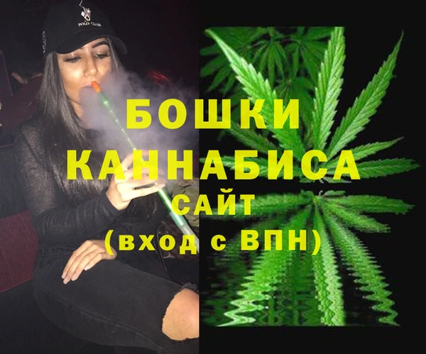 гашиш Верхний Тагил