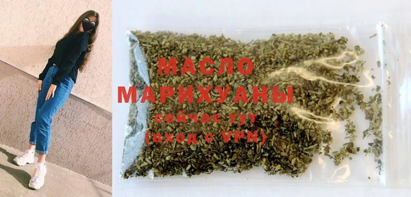 каннабис Верея