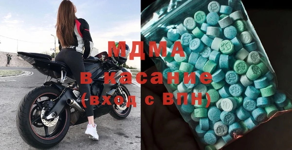 прущие грибы Строитель