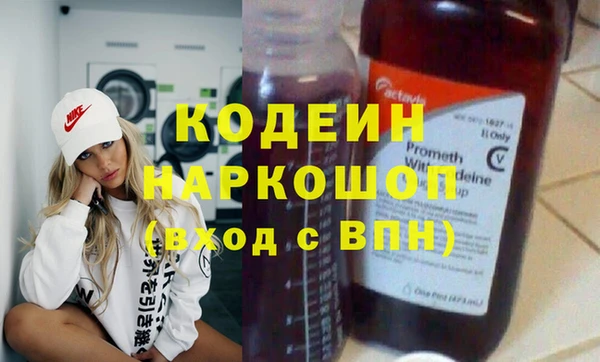 каннабис Верея