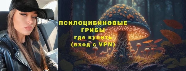 гашиш Верхний Тагил