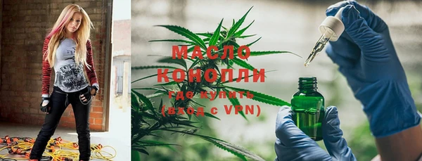 кокаин перу Верхнеуральск