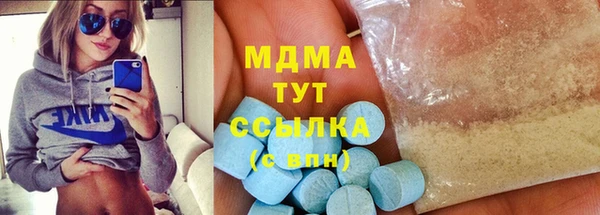 каннабис Верея