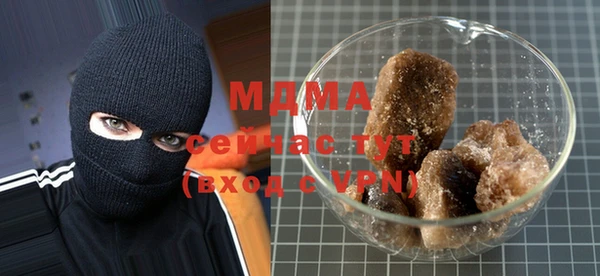 каннабис Верея